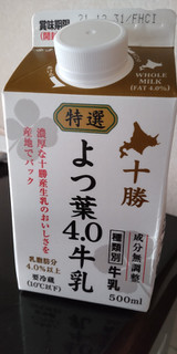 「よつ葉乳業 北海道十勝特選4.0牛乳 500ml」のクチコミ画像 by minorinりん さん