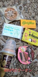 「森永 ピノ バスクチーズケーキ 箱10ml×6」のクチコミ画像 by minorinりん さん