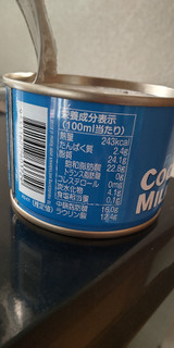 「AYAM ココナッツミルク プレミアム 缶140ml」のクチコミ画像 by minorinりん さん