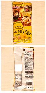 「春日井 お手軽バル 4種のチーズ味 袋33g」のクチコミ画像 by レビュアーさん