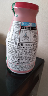 「タカナシ ＃ボトルミルク いちごオレ ボトル200ml」のクチコミ画像 by minorinりん さん