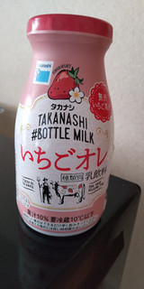 「タカナシ ＃ボトルミルク いちごオレ ボトル200ml」のクチコミ画像 by minorinりん さん