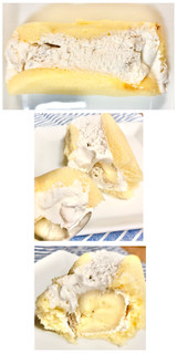 「ヤマザキ 糖質を抑えた まるごとバナナ ミニ 袋一個」のクチコミ画像 by レビュアーさん