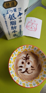 「よつ葉 低脂肪牛乳 パック200ml」のクチコミ画像 by minorinりん さん