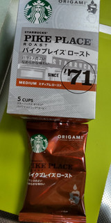 「スターバックス オリガミ パーソナルドリップコーヒー パイクプレイスロースト 箱9g×5」のクチコミ画像 by minorinりん さん