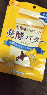 「カンロ 発酵バター キャンディ 70g」のクチコミ画像 by minorinりん さん