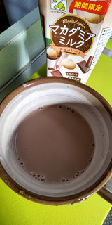 「キッコーマン マカダミアミルク チョコレート パック200ml」のクチコミ画像 by minorinりん さん