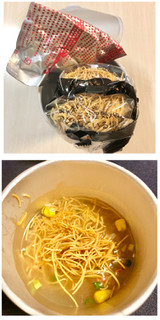 「ヒガシマル 細麺皿うどん 中華海鮮スープ 一個」のクチコミ画像 by レビュアーさん