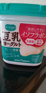 「ポッカサッポロ SOYBIO 豆乳ヨーグルト プレーン無糖 カップ400g」のクチコミ画像 by minorinりん さん