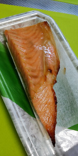 「ヤオコー 銀鮭ハラス 西京味噌焼 100g298円」のクチコミ画像 by minorinりん さん