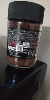 「ネスカフェ エクセラ レギュラーソリュブルコーヒー 瓶200g」のクチコミ画像 by minorinりん さん