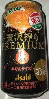 「アサヒ 贅沢搾り プレミアムみかんテイスト 缶350ml」のクチコミ画像 by Anchu.さん