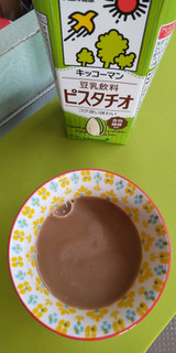 「キッコーマン 豆乳飲料 ピスタチオ パック200ml」のクチコミ画像 by minorinりん さん