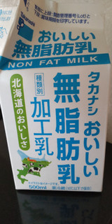 「タカナシ おいしい無脂肪乳 パック500ml」のクチコミ画像 by minorinりん さん