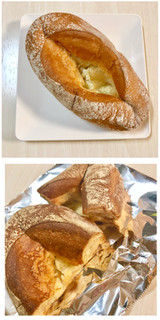 「ローソン NL もち麦のチーズフランスパン」のクチコミ画像 by レビュアーさん