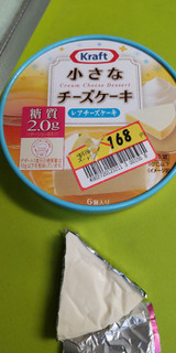 「クラフト 小さなチーズケーキ レアチーズケーキ 箱102g」のクチコミ画像 by minorinりん さん