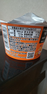 「日本ルナ Isey SKYR マンゴーココナッツ カップ105g」のクチコミ画像 by minorinりん さん