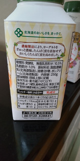 「よつ葉 朝のミルクたんぱく 甘さひかえめ 250g」のクチコミ画像 by minorinりん さん