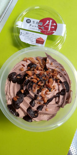 「ロピア 生食感チョコケーキ ベルギーチョコ使用」のクチコミ画像 by minorinりん さん