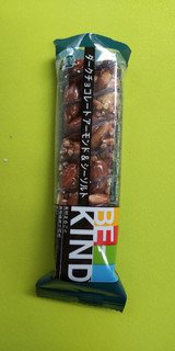 「KIND BE‐KIND ダークチョコレート アーモンド＆シーソルト 袋1本」のクチコミ画像 by minorinりん さん