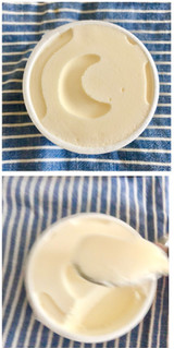 「よつ葉 北海道アイスクリーム クリームチーズ」のクチコミ画像 by レビュアーさん