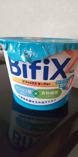 「江崎グリコ BifiXヨーグルト 脂肪ゼロ カップ140g」のクチコミ画像 by minorinりん さん