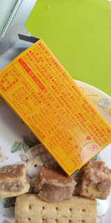 「大塚製薬 カロリーメイト ブロック フルーツ味 箱2本」のクチコミ画像 by minorinりん さん
