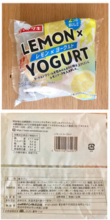 「ヤマザキ レモン×ヨーグルト 袋1個」のクチコミ画像 by レビュアーさん