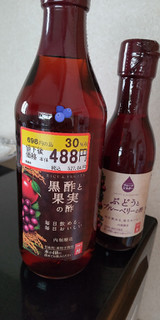 「うちぼり 黒酢と果実の酢 360ml」のクチコミ画像 by minorinりん さん