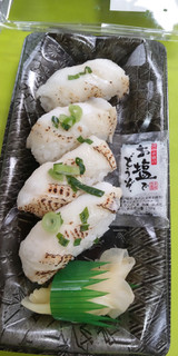「アルプス 炙り酒蒸し穴子寿司 4カン入り」のクチコミ画像 by minorinりん さん