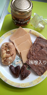 「kanpy ピーナッツバター 砂糖・食塩不使用 瓶150g」のクチコミ画像 by minorinりん さん