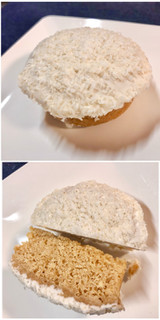 「カルディ セリ・エキスキーズ キャラメルココナッツケーキ 袋1個」のクチコミ画像 by レビュアーさん