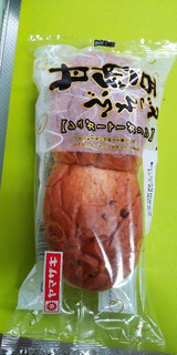 「ヤマザキ 甘納豆ぶれっど シュガーマーガリン 袋1個」のクチコミ画像 by minorinりん さん