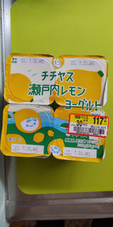 「チチヤス 瀬戸内レモンヨーグルト カップ80g×4」のクチコミ画像 by minorinりん さん