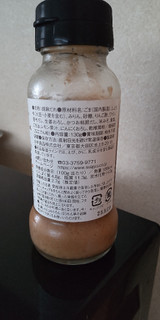 「水牛食品 胡麻だれ 130g」のクチコミ画像 by minorinりん さん