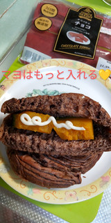 「コモ デニッシュチョコ 袋1個」のクチコミ画像 by minorinりん さん