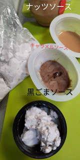「オハヨー おいしい杏仁豆腐 袋68g×4」のクチコミ画像 by minorinりん さん