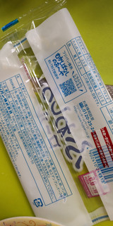 「フジパン ふわしろロール 北海道ミルク 袋2個」のクチコミ画像 by minorinりん さん
