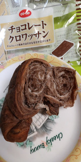 「コープ チョコレートクロワッサン 1個」のクチコミ画像 by minorinりん さん