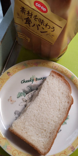 「コープ 素材を味わう食パン 6枚」のクチコミ画像 by minorinりん さん