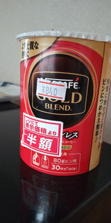 「ネスカフェ ゴールドブレンド カフェインレス つめかえ用 箱60g」のクチコミ画像 by minorinりん さん