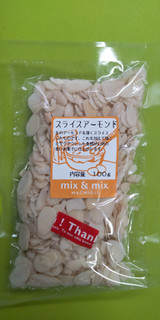 「mix＆mix スライスアーモンド 100g」のクチコミ画像 by minorinりん さん