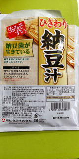 「旭松 生みそずい ひきわり納豆汁 袋15.5g×3」のクチコミ画像 by minorinりん さん