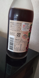 「うちぼり ぶどうとブルーベリーの酢 瓶150ml」のクチコミ画像 by minorinりん さん