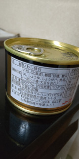 「マルハニチロ 釧路のいわし味付 缶150g」のクチコミ画像 by minorinりん さん