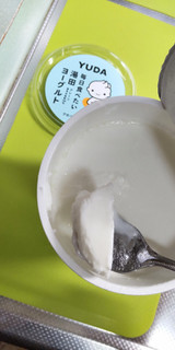 「湯田牛乳 毎日食べたい湯田ヨーグルト 400g」のクチコミ画像 by minorinりん さん