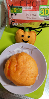 「セブン-イレブン かぼちゃもこ」のクチコミ画像 by minorinりん さん