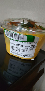 「ヤオコー 野菜を食べるかぼちゃの冷製スープ 1個」のクチコミ画像 by minorinりん さん