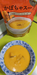 「カルディ かぼちゃスープ 袋160g」のクチコミ画像 by minorinりん さん
