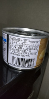 「セブンプレミアム 国産いわし生姜煮 缶150g」のクチコミ画像 by minorinりん さん